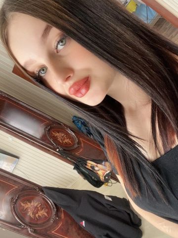 Альбина